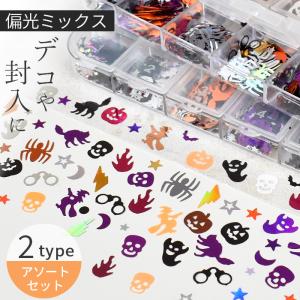 MY mama レジン枠 少々難あり セッティング台付き ヘアゴム 1個 全10種