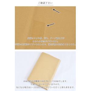 合皮補修シート 大判 合皮 合皮シート 生地 ...の詳細画像5