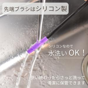 シリコン ミシン ほこり キャッチ ブラシ 4...の詳細画像4