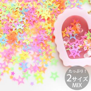 MY mama 封入 パーツ レジン ホログラム ダイヤモンド オーロラ