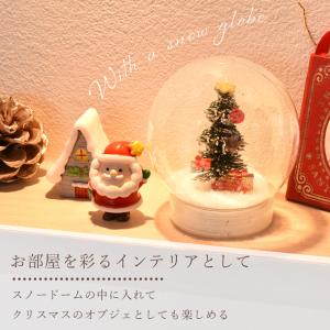 フェイク スノー パウダー 約10g 全2種 ...の詳細画像3