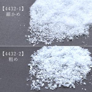 フェイク スノー パウダー 約10g 全2種 ...の詳細画像5