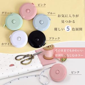 訳あり テープメジャー 自動巻き取り式 150...の詳細画像4