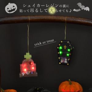 コースターライト 全3種 ■ スノードーム シ...の詳細画像2