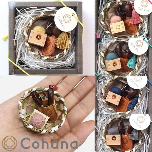 Cohana  関の豆ばさみと豆枡の針山のセット ■ コハナ こはな 糸切り はさみ 房 ピンクッシ...