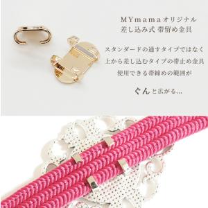 平組用 帯留め 金具 全8種 ■ 帯留 三分紐...の詳細画像2