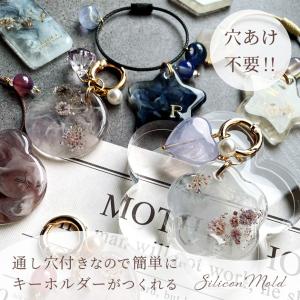 シリコン モールド 穴あき ぷっくり プレート...の詳細画像1