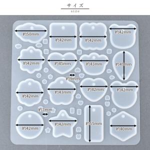 シリコン モールド 穴あき ぷっくり プレート...の詳細画像4