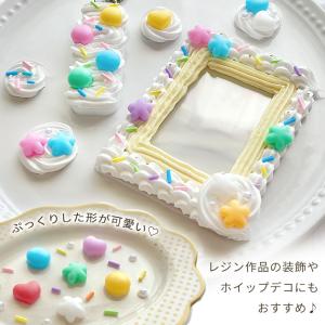シリコン モールド ぷっくり ミニ シェイプ ...の詳細画像2