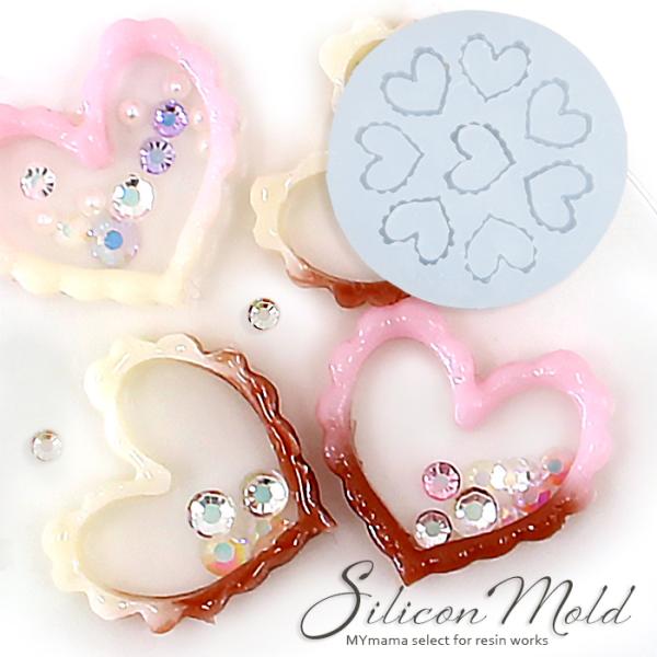 シリコン モールド 可愛い もこもこ ハート 中抜き ■ シリコンモールド スイーツ デコ パーツ ...