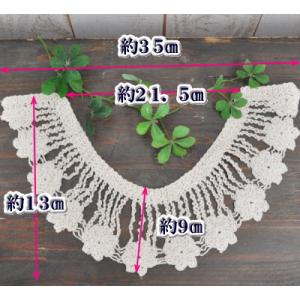 つけ襟 生成り レース 手芸 ハンドメイド レ...の詳細画像1