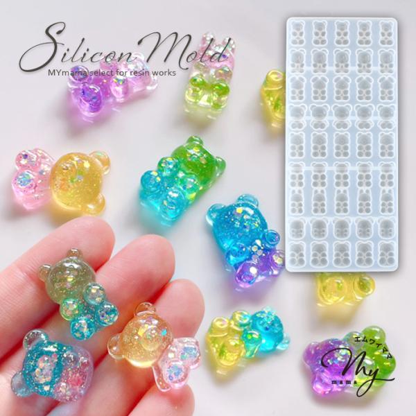 シリコン型モールド 9種ミニくまうさぎ アニマル 可愛い 立体 大量生産 ■ シリコンモールド 動物...