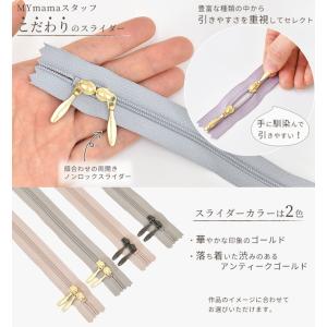 YKK コイルファスナー 引き手 両開き 60...の詳細画像1