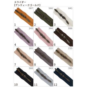 YKK コイルファスナー 引き手 両開き 60...の詳細画像4