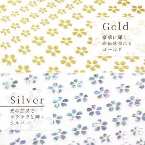 レジン ネイル シール 桜 メタリック ミニ ...の詳細画像2
