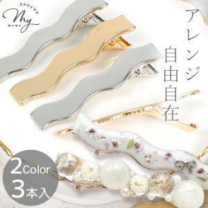ヘアクリップ アクセサリーパーツ 大きめ 金具 ...の商品画像