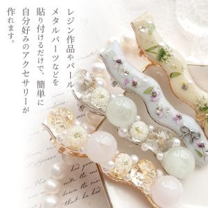 ヘアクリップ アクセサリーパーツ 大きめ 金具...の詳細画像2