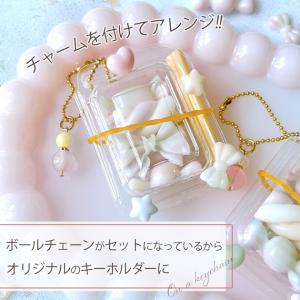 ミニチュア パーツ プラ 容器 パック ボール...の詳細画像3
