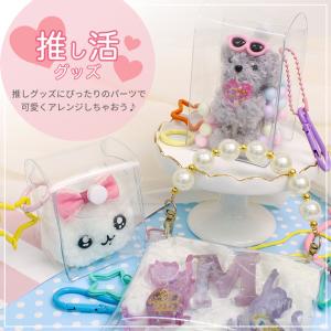 カラビナ キーホルダー パーツ ダルマ型 金具...の詳細画像2