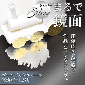 クロームマーカー 全2色 全3サイズ 補修ペン...の詳細画像3