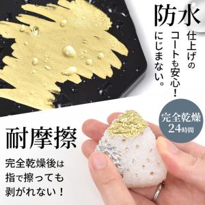 クロームマーカー 全2色 全3サイズ 補修ペン...の詳細画像4