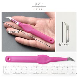 スレッド カッター 糸切り 単品 1本入 / ...の詳細画像5