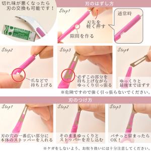 スレッド カッター 糸切り 単品 1本入 / ...の詳細画像4