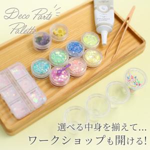 ドリンク カップ ボールチェーン 付き 単品 ...の詳細画像4
