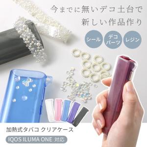 アイコス イルマワン ケース クリアカバー デ...の詳細画像1
