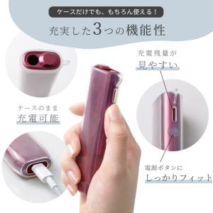 アイコス イルマワン ケース クリアカバー デ...の詳細画像3