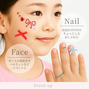 フェイスシール かわいい おしゃれ 全5色 ■...の詳細画像2