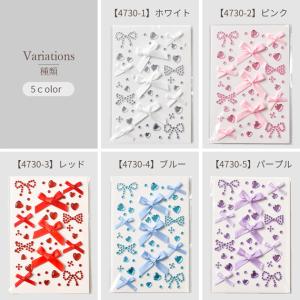 フェイスシール かわいい おしゃれ 全5色 ■...の詳細画像5