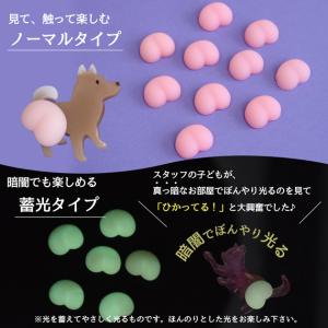 おしりシール 肉球シール スクイーズ 立体 3...の詳細画像3