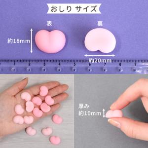 おしりシール 肉球シール スクイーズ 立体 3...の詳細画像5