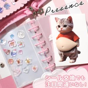 おなかシール お腹 ぷにぷに アニマル ステッ...の詳細画像2