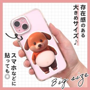 おなかシール お腹 ぷにぷに アニマル ステッ...の詳細画像3