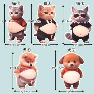 おなかシール お腹 ぷにぷに アニマル ステッ...の詳細画像5