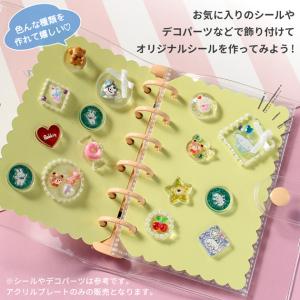はじこ ミニ アクリル プレート 全4種 + ...の詳細画像2
