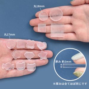 はじこ ミニ アクリル プレート 全4種 + ...の詳細画像5