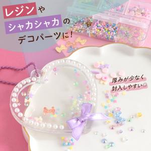 デコパーツ よくばり アソート 6種セット ケ...の詳細画像2