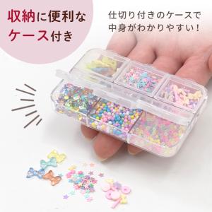 デコパーツ よくばり アソート 6種セット ケ...の詳細画像4