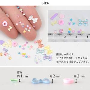 デコパーツ よくばり アソート 6種セット ケ...の詳細画像5