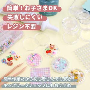 カプセルケース トークンカプセル 8〜10個入...の詳細画像3