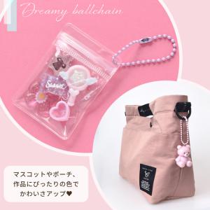 ボールチェーン 2mm 留め具付 パステルカラ...の詳細画像2