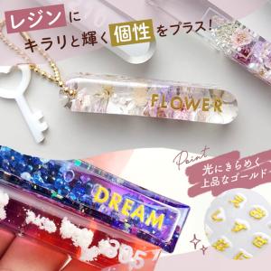 レジン の為の 貼る ペッタグ 文字 ゴールド...の詳細画像2