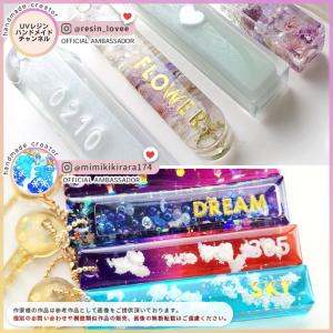 レジン の為の 貼る ペッタグ 文字 ゴールド...の詳細画像4