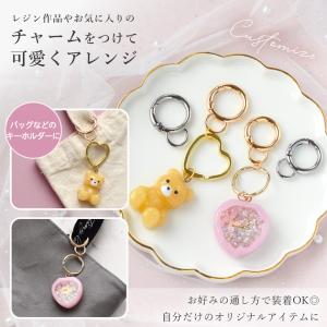 カン付き カラビナ 丸 4個入り 23mm 2...の詳細画像4