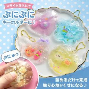 クリアポーチ ボールチェーン付 全4種+アソー...の詳細画像3