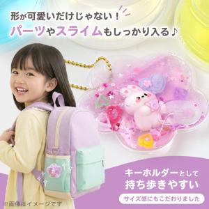 クリアポーチ ボールチェーン付 全4種+アソー...の詳細画像5