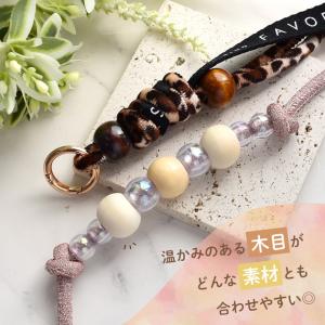 大穴 ウッドビーズ パラコード パーツ 14個...の詳細画像3